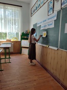 "Знай свої права, виконуй свої обов'язки!"