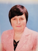 Пономарчук Раїса Миколаївна