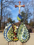День вшанування пам’яті жертв Голодомору .