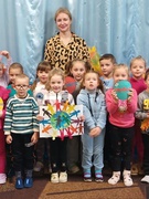 Міжнародний день толерантності