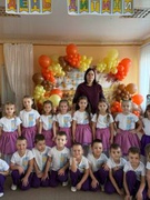 Всесвітній день дитини