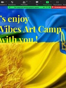 Англомовний творчий онлайн табір «Summer Vibes Art Camp»