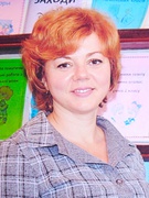 Турчин Світлана Олексіївна