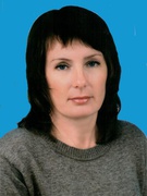 Усенко Світлана Миколаївна