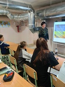 Урок Мужності і Свободи