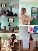 Інтерактивне заняття з історії України