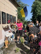 День пам'яті захисників України