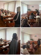 Планове засідання