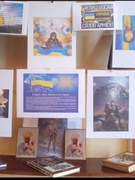 День Збройних сил України