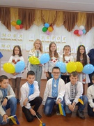 ДЕНЬ УКРАЇНСЬКОЇ ПИСЕМНОСТІ ТА МОВИ