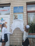 1 вересня 2025