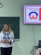 Конкурс імені Петра Яцика