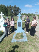 День пам'яті та примирення