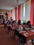 Радіодиктант національної єдності.