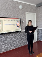 Зображення