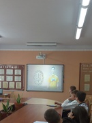 Виховна година з учнями 8 класу "Захисники та захисниці України"