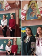 Тиждень Української мови
