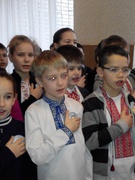Лінійка до Дня Соборності України