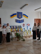 День Примирення