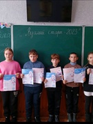 "Урожай" сертифікатів