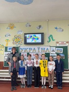 День Європи