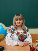 Бакалік Наталія Романівна