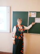 Моя педагогічна практика у Світлодарському НВК