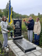 Слава героям!