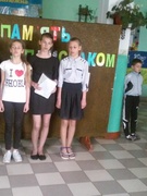 Вшанування памяті трагедії на Чорнобильський АЕС
