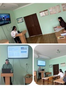 Захист курсових