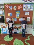 16 лютого День єднання України!