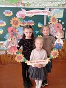 Виховна година на тему "Козацькому роду нема переводу: від козака до захисника"