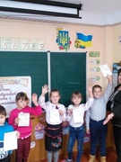 До Дня української мови і писемності