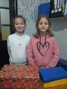 Грудень