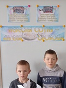 День пам'яті Героїв Небесної Сотні
