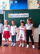 Зустріч першокласників...