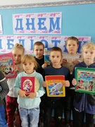 Всеукраїнський день бібліотеки