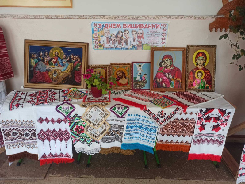 Натисни для відео