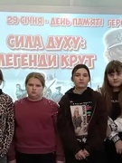 29 січня — день, що болить і надихає водночас. День пам’яті Героїв Крут.