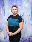 Левицька Марія Вікторівна