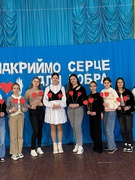 Всесвітній день доброти – міжнародний день, який відзначається щорічно 13 листопада.