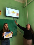 День захисників і захисниць України