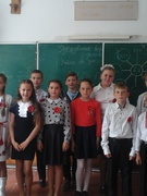 Бінарний урок з математики і історії України у 5 класі
