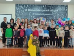 Зображення