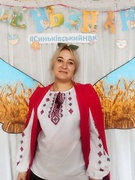Янчук Віра Володимирівна