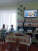 Родинне свято "Від зернини до хлібини"