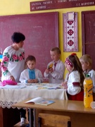 Свято знань