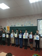 День Соборності України