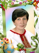 Прихода Ольга Іванівна