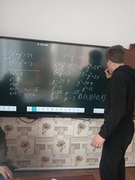 Інтерактивні      платформи   та їх  застосування